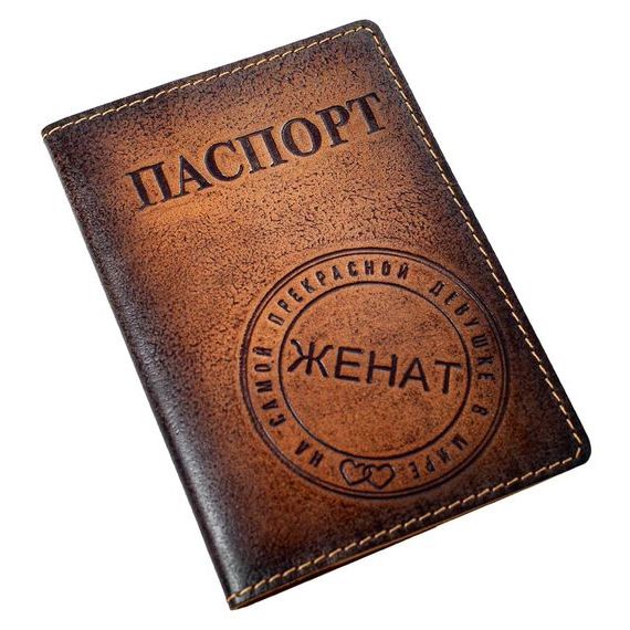 прописка в Канске